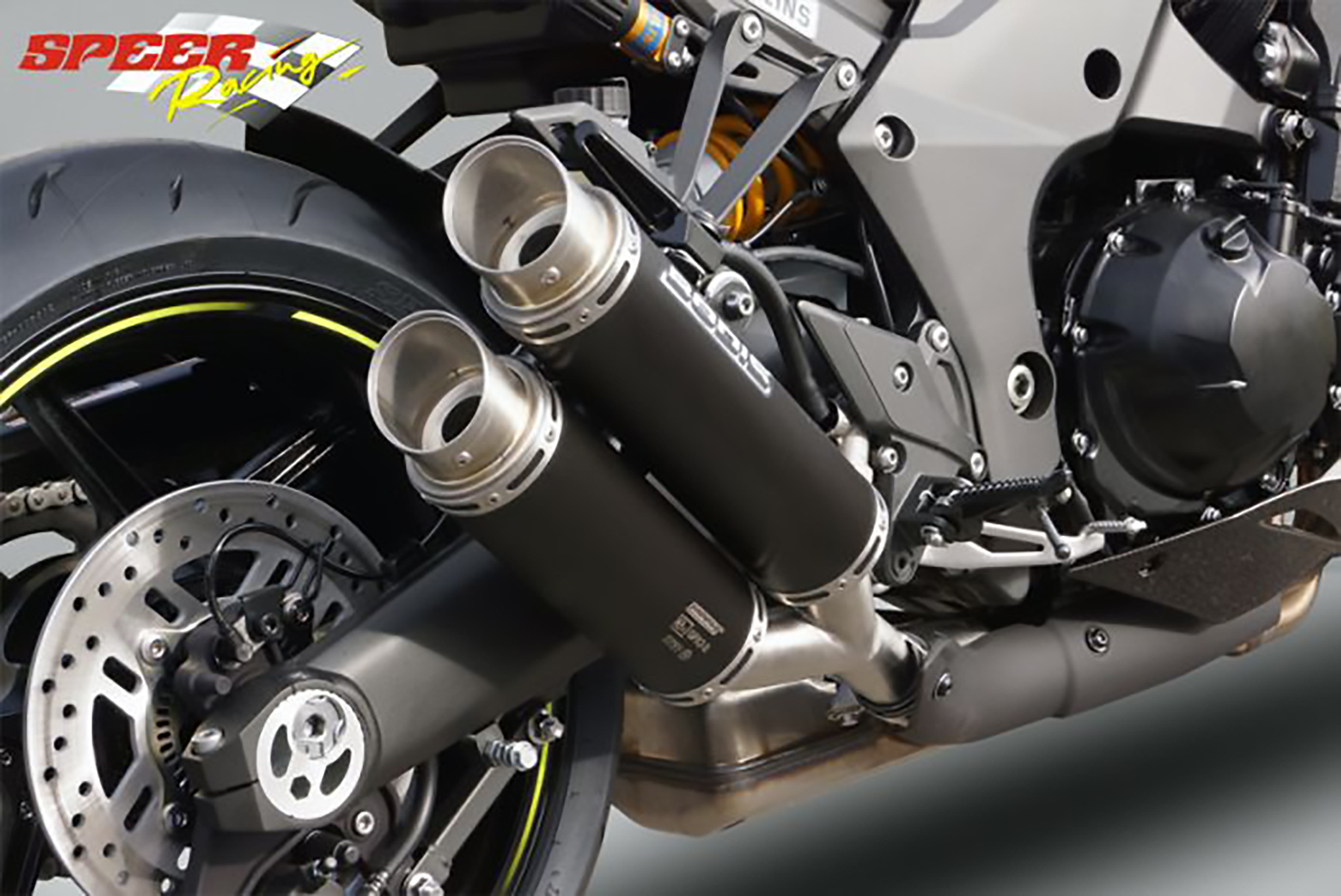 Exhaust system: KAWASAKI - Z1000 / SX / R 2020 :: BODIS EXHAUST